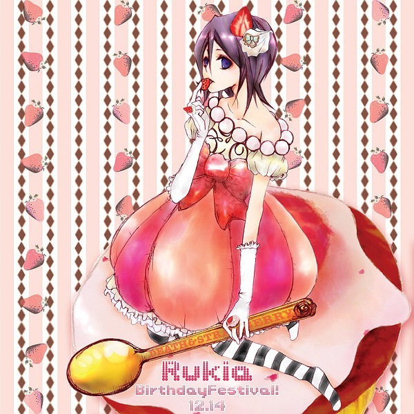 Kuchiki Rukia  X_7edbf3c4